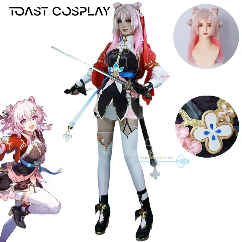 7 marzo Gioco Cosplay Honkai Star Rail 7 marzo spadaccino Vestito Cosplay Anime Gioco di ruolo Festa di carnevale Comic Con Animazione Prop