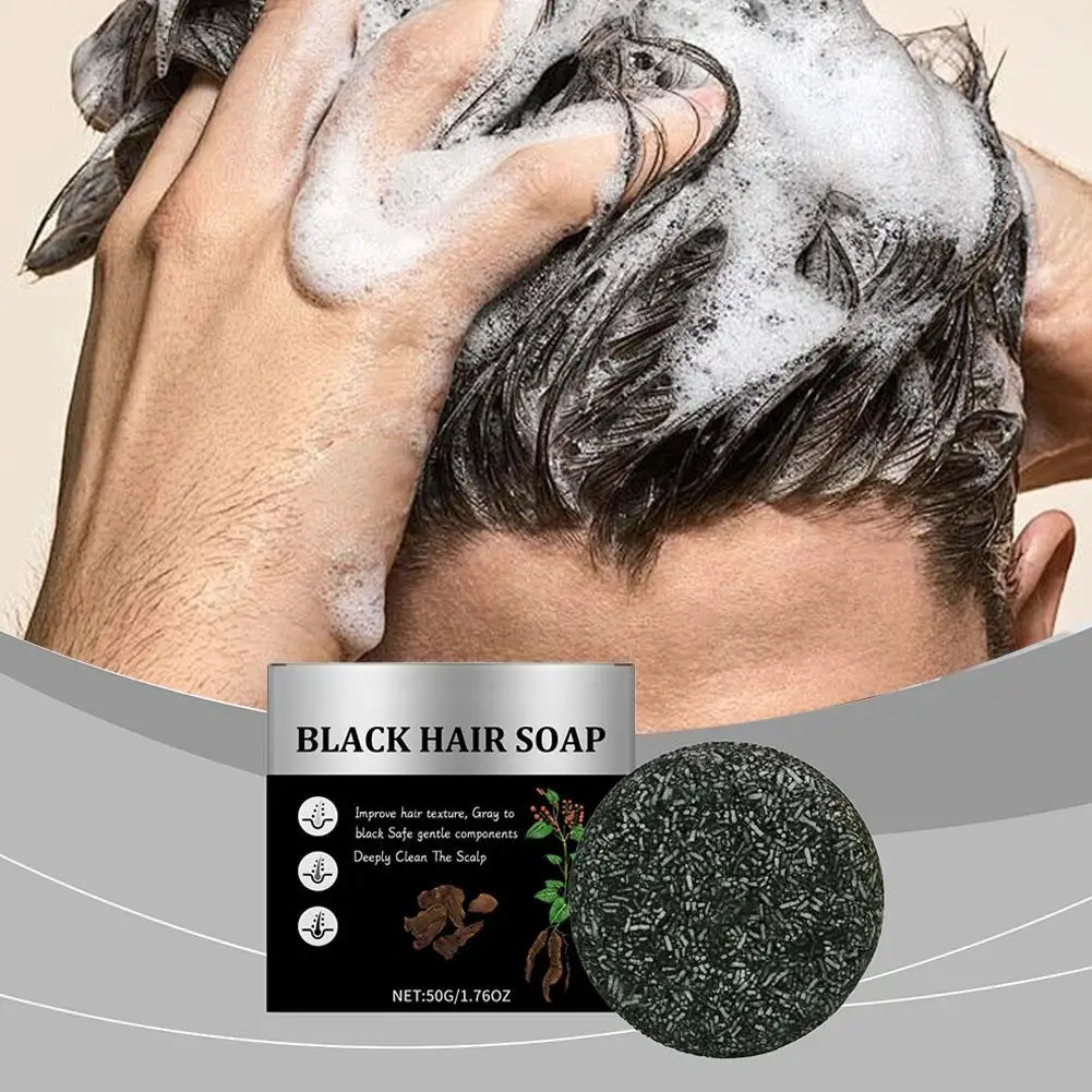 Jabón negro para oscurecer el cabello, barra de champú, Color gris Natural, tinte corporal, reparación efectiva, D1w4, 50g