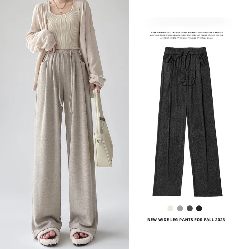 

Wide Leg Pants Women Spring Autumn Glutinous Rice Pants Loose Lazy Casual High Waist Trousers Korean Streetwear