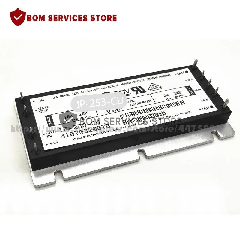 IP-253-CU IP-250-CV IP-254-CU IP-244-CV01 Бесплатная доставка Новый оригинальный модуль