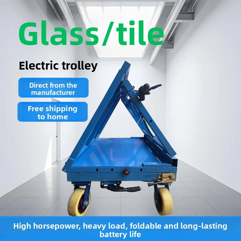 LMM electric construction site floor truck foldable plate four-wheeled brick truck