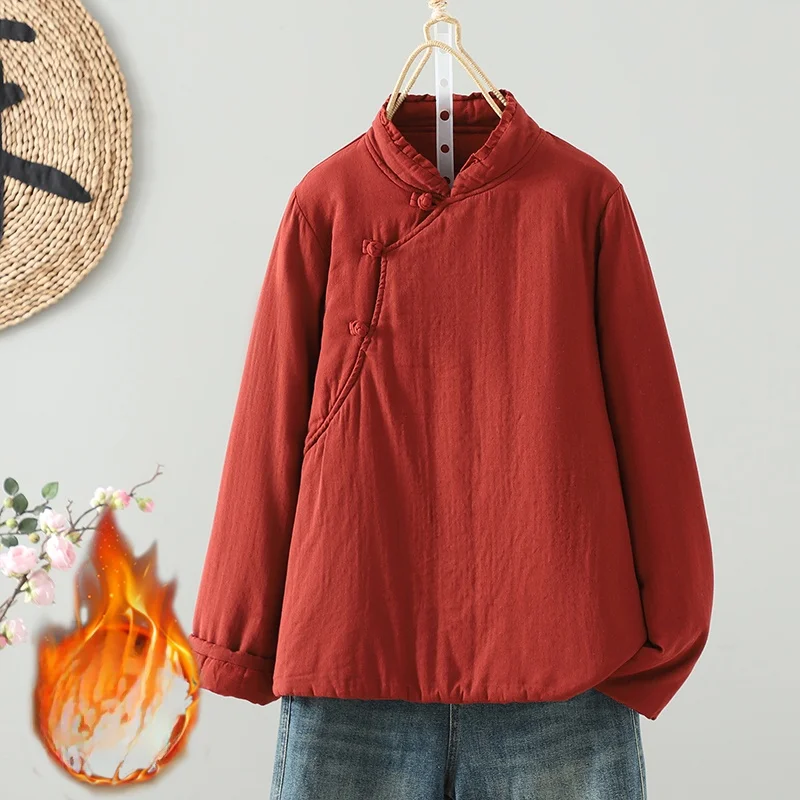 

Thickened Cotton Jacket Women's Elegant Ear Mushroom Collar Buttoned Side Slip Cotton Insert Outerwear Winter Coat