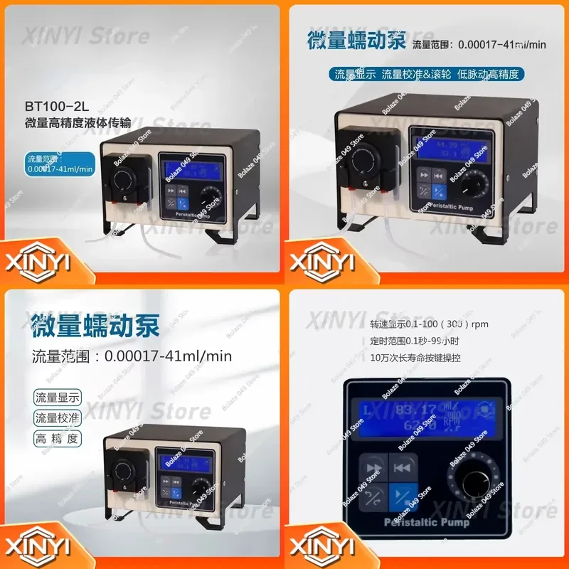 BT100-2L Peristaltic Pump for Laboratory Chemical Pharmaceutical Micro Metering High Precision Flow Control Fluid Handling