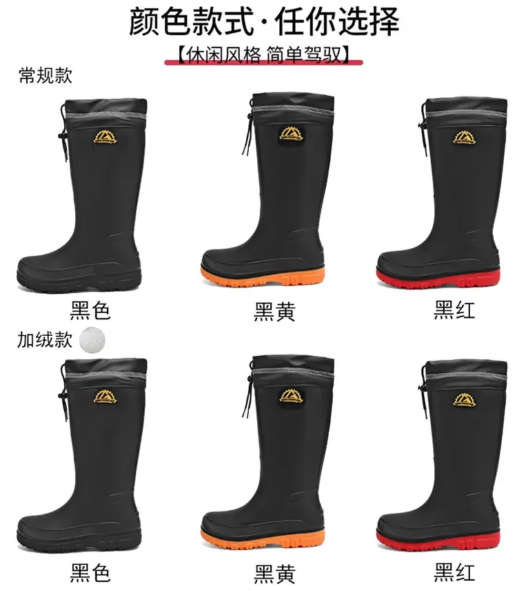 2026 Modische Herren-Regenstiefel mit Hohem Schaft, Wasserdicht, Rutschfest, Wärmend, für Outdoor, Autowäsche, Baustelle, Verschleißfest, mit Fleece-Futter – Detail 4