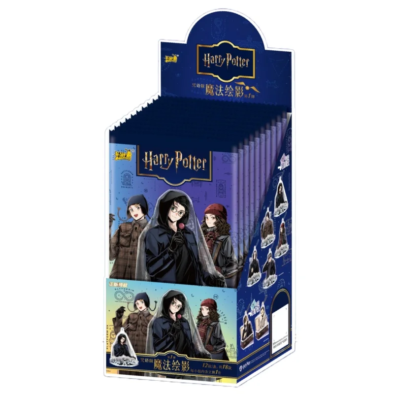 KAYOU بطاقة هاري بوتر الأصلية إعداد العلامة التجارية ماجيك الظل اللوحة الرسوم المتحركة لعبة الكرتون جمع الألعاب الطرفية هدية #6