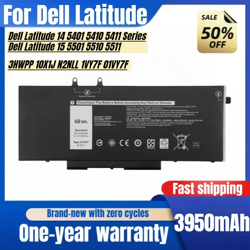 

For Dell Latitude 5401 5410 3541 3551 3HWPP Laptop Battery High Capacity Battery High Quality Replacement Battery