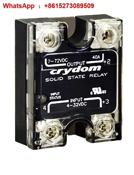 

Accessory S0405-A0101-003 Solid State Relay B050403001ELS4825S