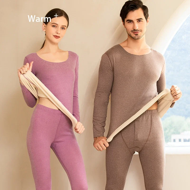 Thermal Underwear Sexy Warm Long Johns For Women Fleece High Elastic Seamless Bottoming Tops Pants 2 Piece Sets Thermos Clothing