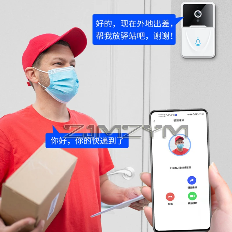Умный домашний беспроводной дверной звонок с Wi-Fi, камера безопасности, видеодомофон, ИК Ночное Видение, аккумуляторная фотокамера