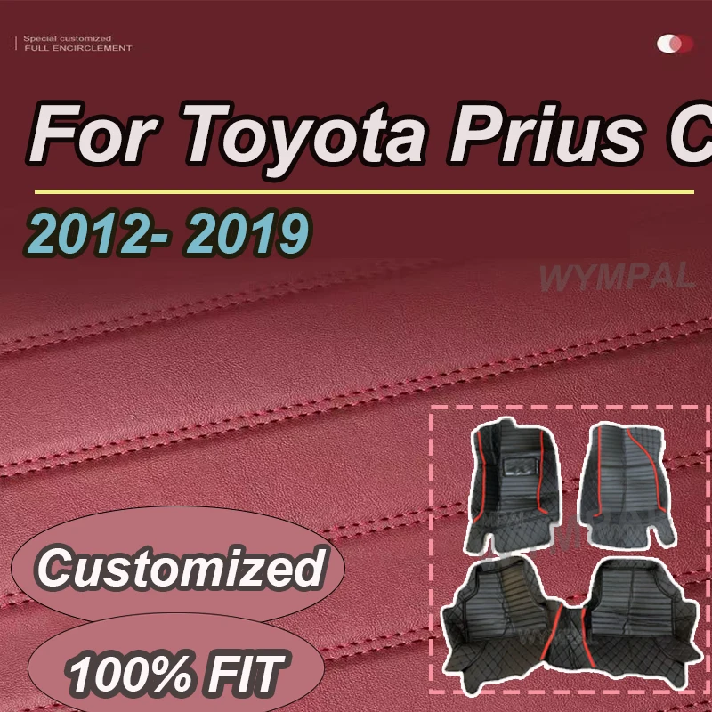 

LUXURY Car Floor Mats For c Carpets Rugs Luxury Leather Mat Rugs Car Accessories 2013 2014 2015 2016