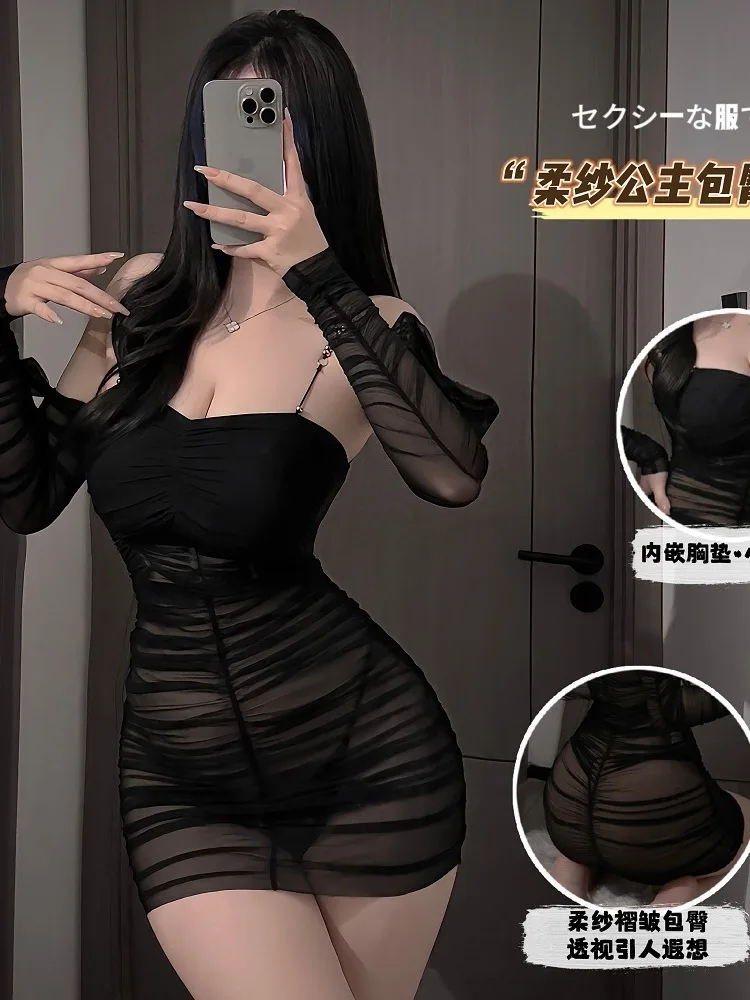 Abito sexy con cinturino stretto Prospettiva calda Tentazione Maglia stile coreano Sling Backless Trasparente Piega Abito avvolgente sull'anca Elegante DH5A