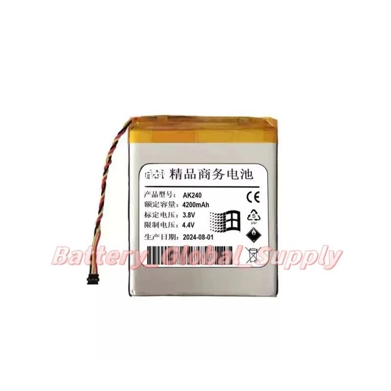 

Battery for AK240 MP3 3.8v 4200mAh M ic player, fast delivery, brand new 1 piece