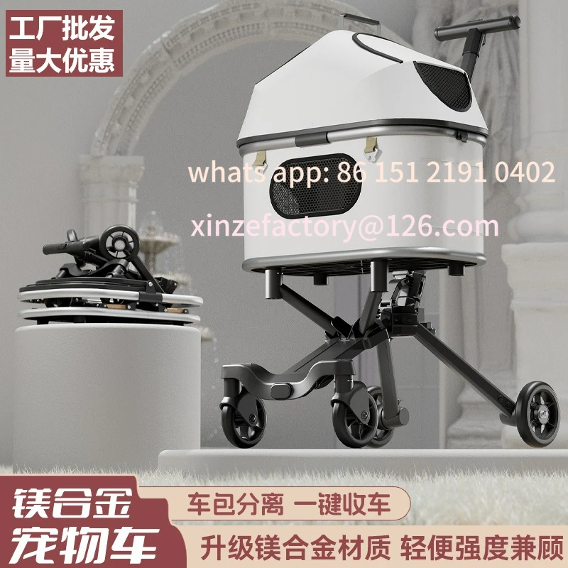 

Customizable pet trolley Lightweight foldable dog cat trolley