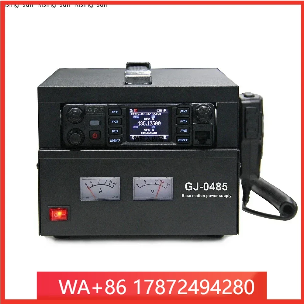 Anytone GJ-0485 Wie-Tie Amplifier Mobile Car Radio Supp to 13.8 For Base Station
