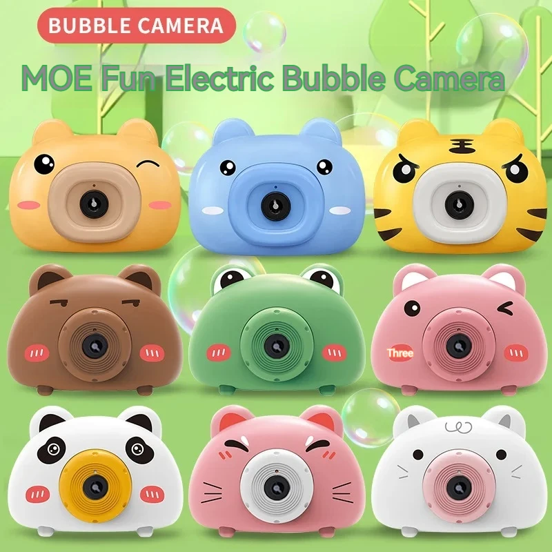 Electric Cartoon Bubble Camera Animal Pig Tiger Model Light Music Luminous Automatic Bubble Machine Children'S Toys Summer Gifts