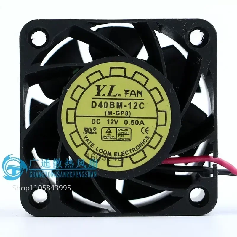 for D40BM-12C for Yue wheel Y.L.FAN 12V 0.08A 4020 Ultra Quiet Ball Bearing Cooling Fan Original Replacement