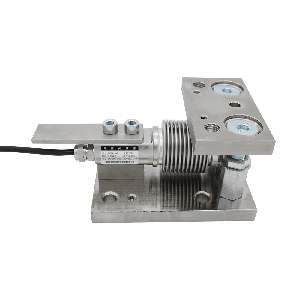 SOPBW-106 Weigh module Single beam load cell 100kg Stainless steel load cell for platform scale