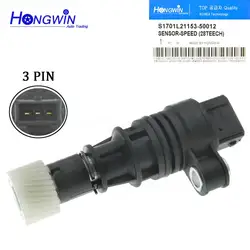 S1701L21153-50012 Vehicle Speed Sensor For BYD F6/S6 JAC J6 RS4C93D S1701L2115350012 5T19 3802080 5T19 3802080
