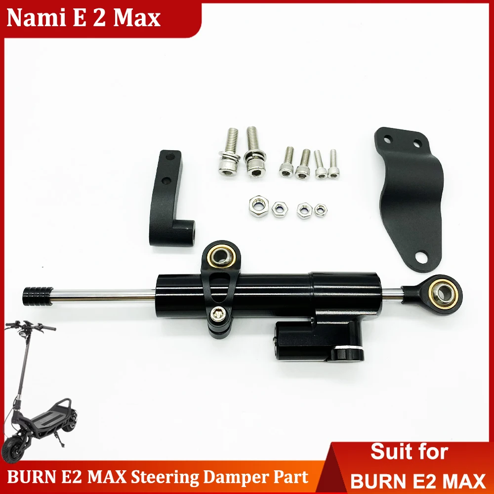 BURN E 2 MAX Steering Damper Spare Part Steering Damper for 11inch BURN E 2 BURN E 2 MAX Electric Scooter