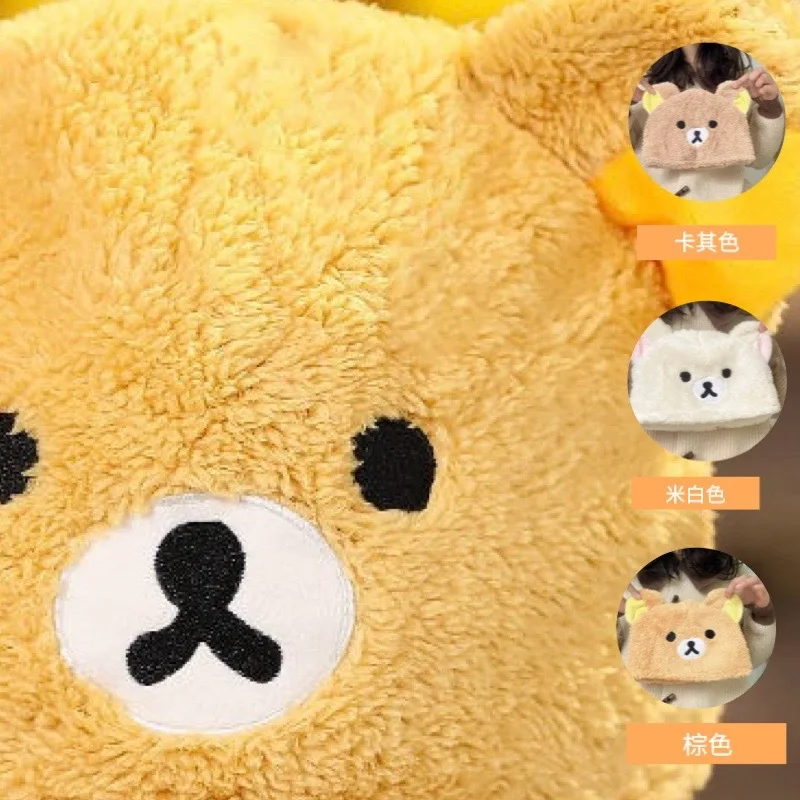 Rilakkumas pluszowa czapka niedźwiedź zimowy czapka utrzymująca ciepło kreskówka dorosłych dzieci słodkie jagnięce M (56-58cm)