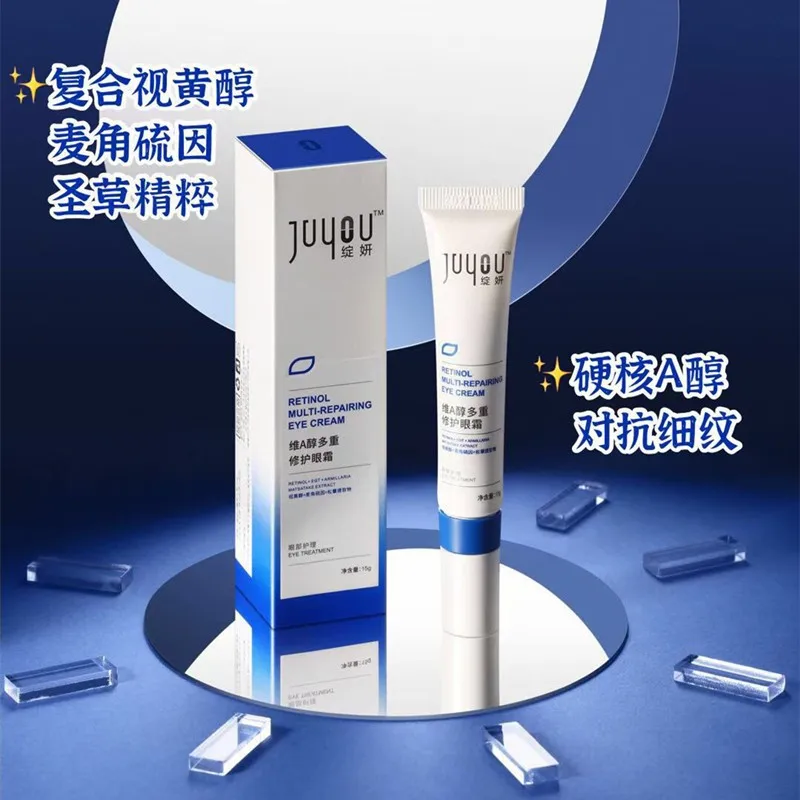 Retinol Repairing Eye Cream 15g Reduces Fine Lines Improves Dullness Remove Dark Circles Eye Bag Nourish Hydration Eye Skin Care