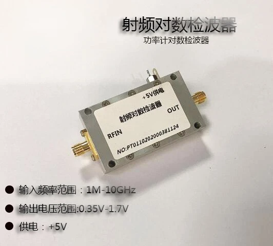 

RF Logarithmic Detector Power Meter Detection 10GHz Broadband DIY Power Meter