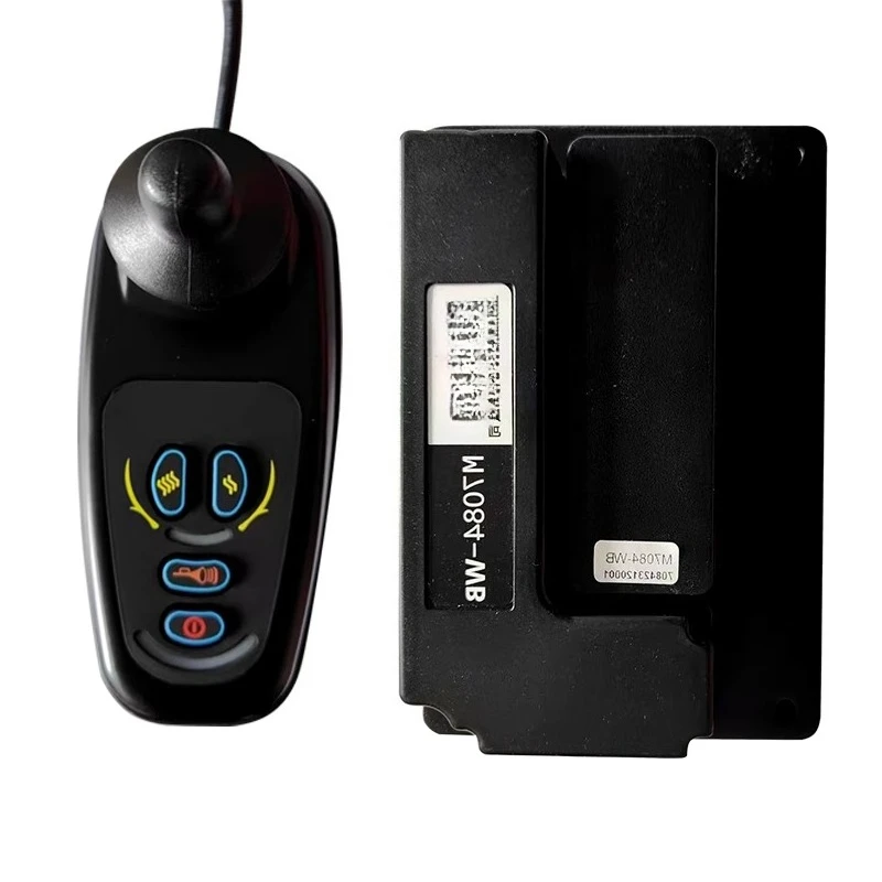 2025 핫 세일 컨트롤러 브러시리스 모터 브러시리스 핸드 전동 액세서리