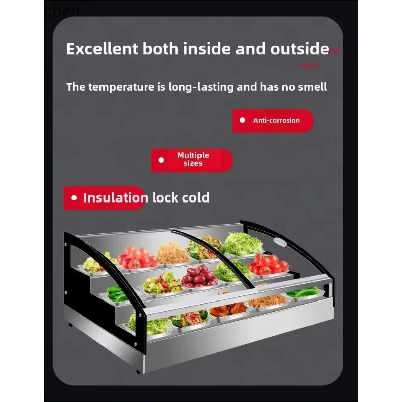 refrigerator freezer stall special barbecue cooked food fried skewers braised vegetables desktop refrigerated fresh display