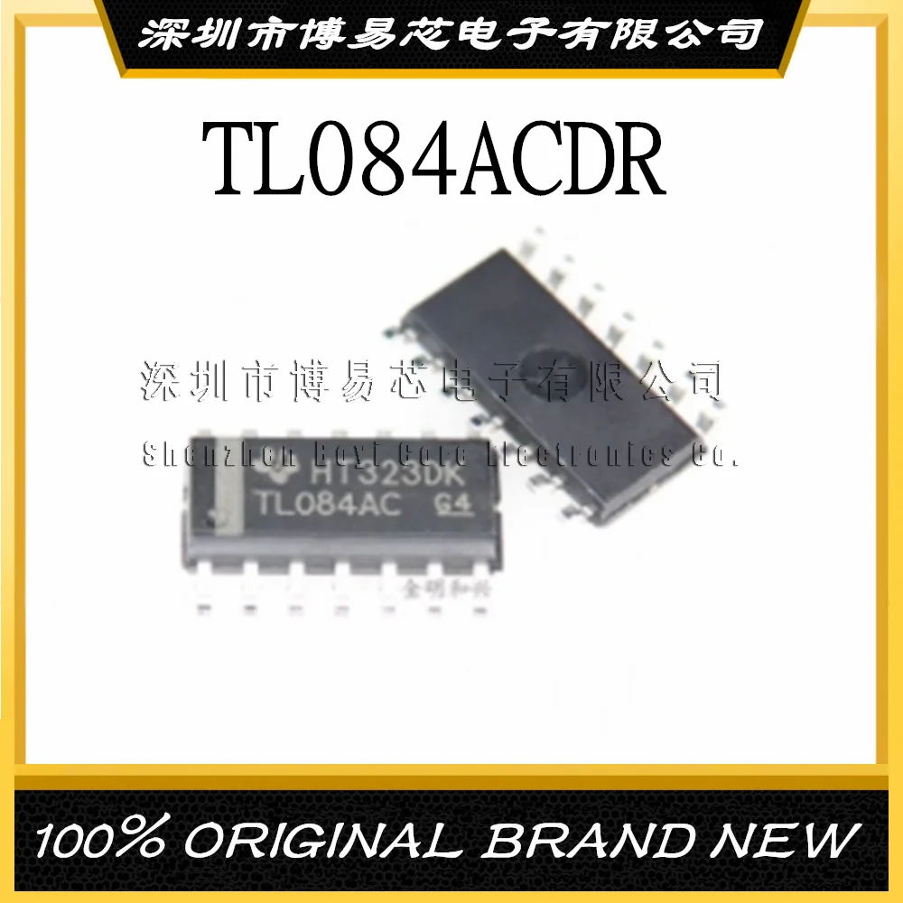 

TL084ACDR TL084AC TL084 SOP14 SMD