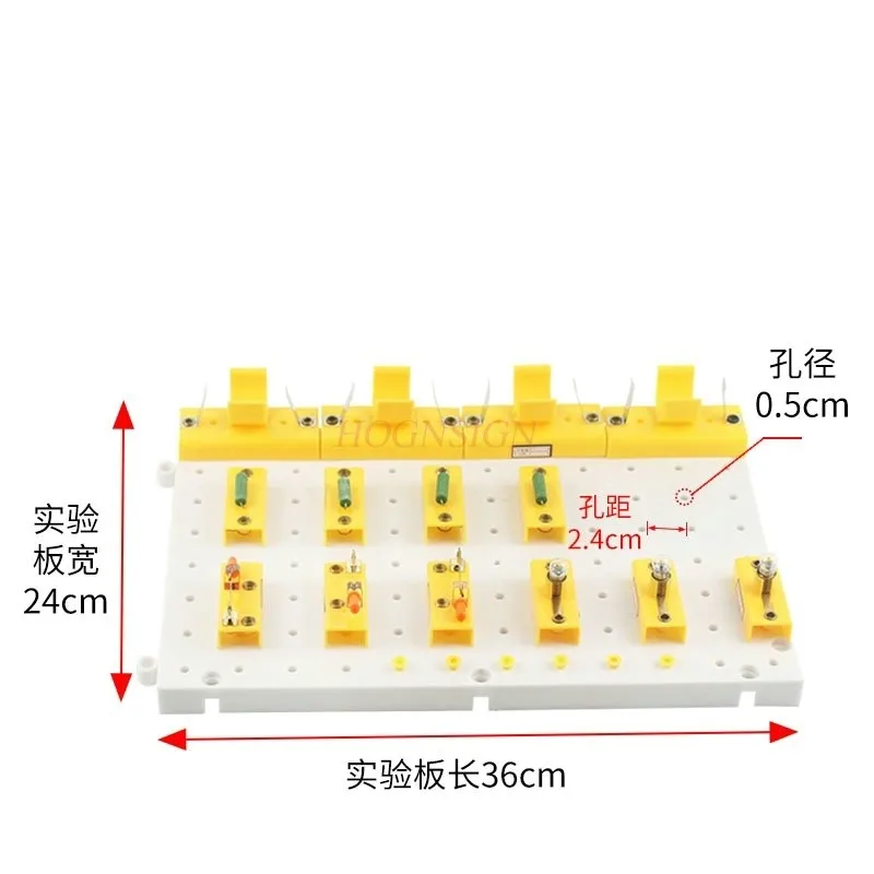 1set electrical circuit teaching experimental equipment, small light bulbJunior high school students' circuit experiment board,