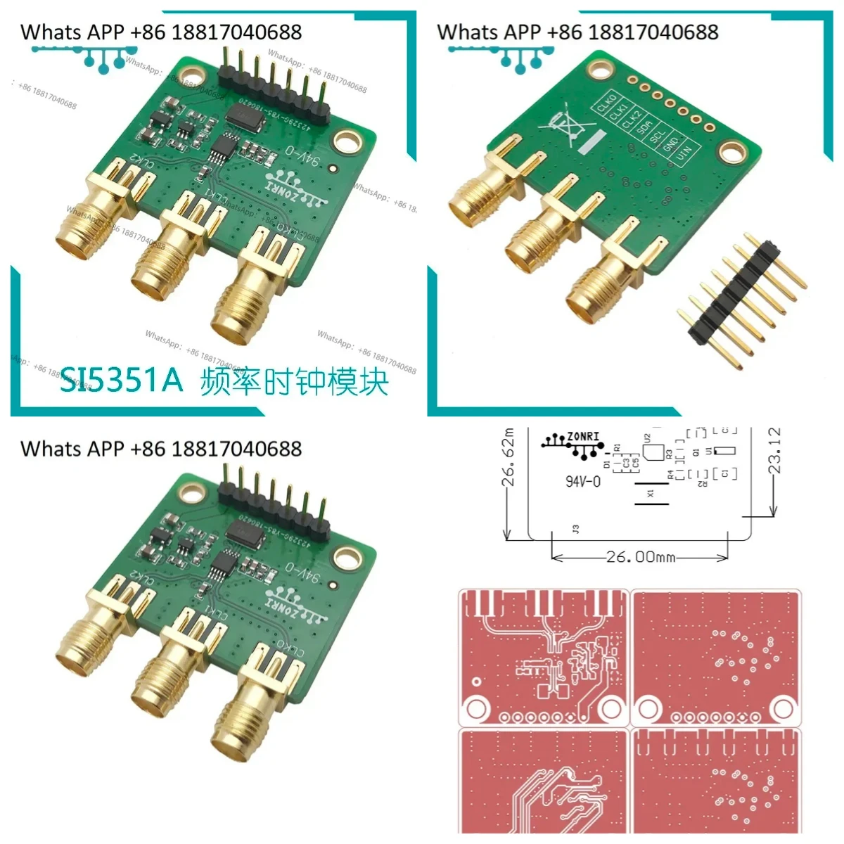 Si5351A 3-channel clock signal generator module 8KHz-160MHz (4-layer PCB)