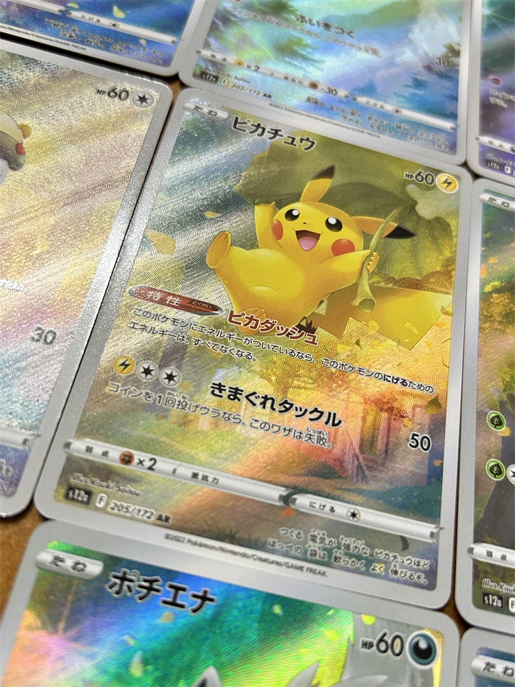 9Pcs/set Ptcg Self-Control Pokemon Pikachu Collect Trading Signature Flash Card Anime Gift Cartoon