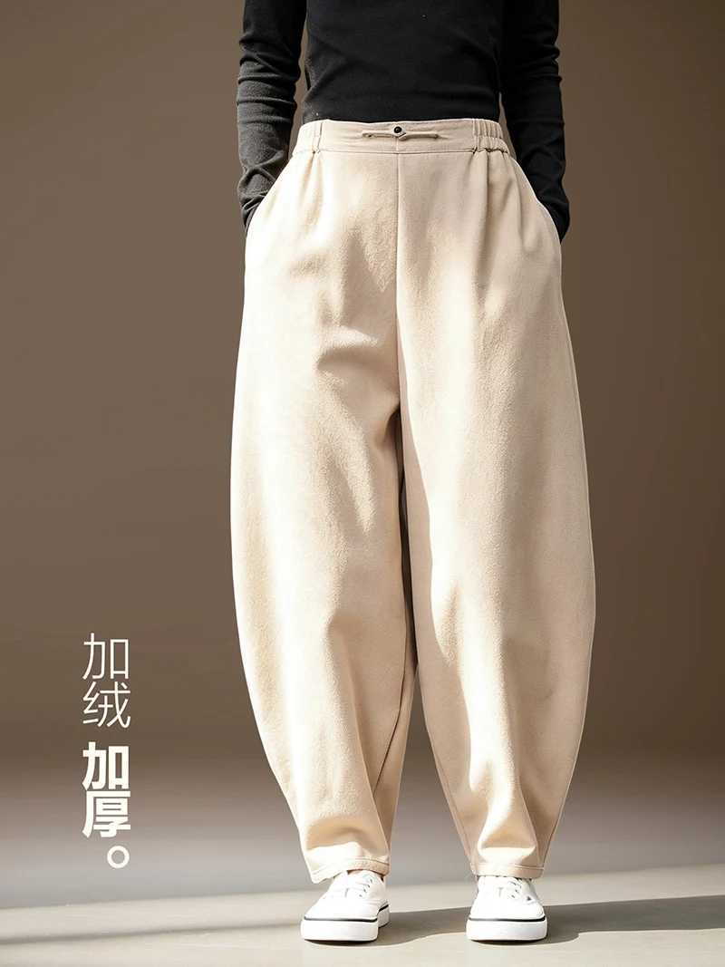 Tai Chi Pants Men Women Winter Fleece Lined Thick Warm Casual Loose Lantern Harem Retro 100% Cotton Kung Fu Trousers Elastic