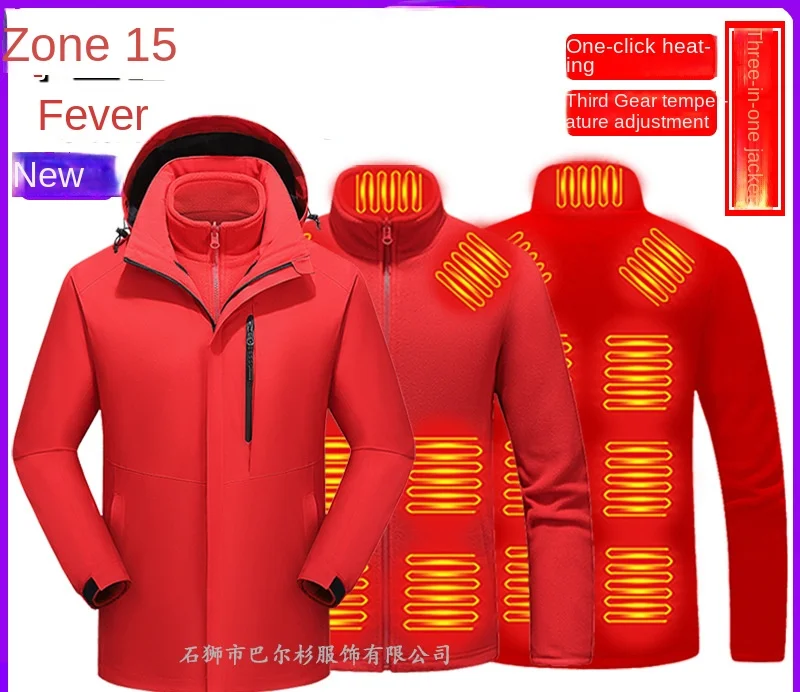 Jacket Heated  Winter Heating Motorcycle Jacket USB Electric Heating Jackets Hooded Camping Keep Warm  Cycling Heated coat