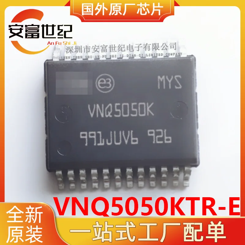 Controlador de puerta Vnq5050ktr-e SSOP24, chip IC, nuevo y original