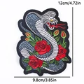 PE5194CT