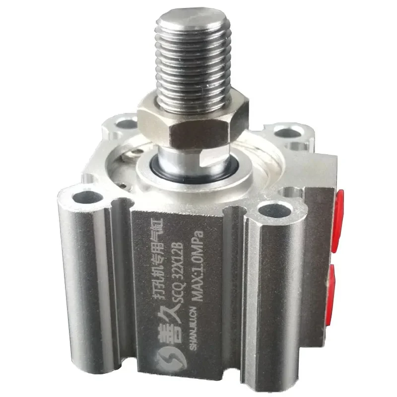 Shanjiu Cilindro Bolsa De Plástico Perforadora Neumática Cilindro Especial Qgy32 * 12/10B TS para Agujero Redondo Pequeño, Etc.