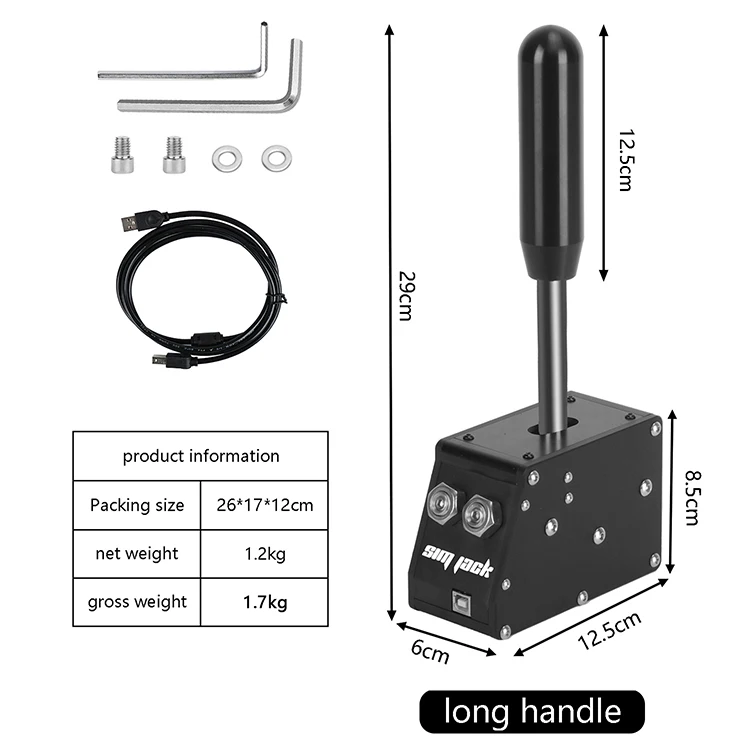 Quality Assurance Wholesale Adjustable Shift Sequential Shifter-SQB002 For Truck Racing