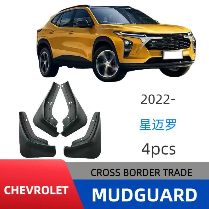 

For 2022 Chevrolet Seeker Car Mudguards Cover Front and Rear Parts Splash Proof Cars Mudguard Mud Flaps Wheel Guards Accessories