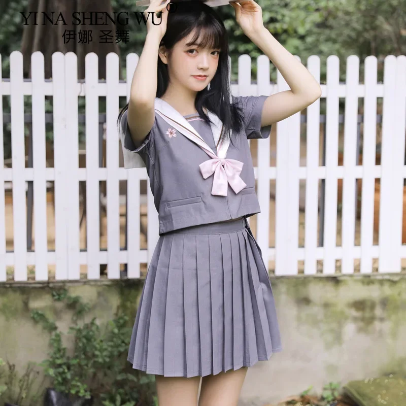 Jk Uniforms Japanes…