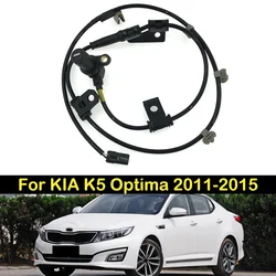 DECHO ABS Wheel Speed Sensor For KIA K5 Optima 2011 2012 2013 2014 2015 Front Left or Right Rear Car Accessories