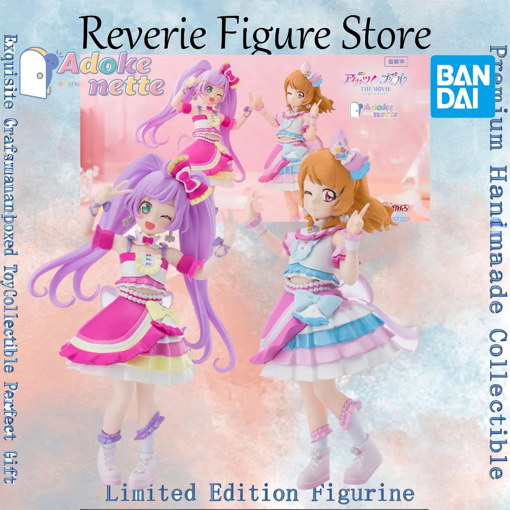 Figurine authentique Bandai Adokenette Laala Manaka Akari Ozora