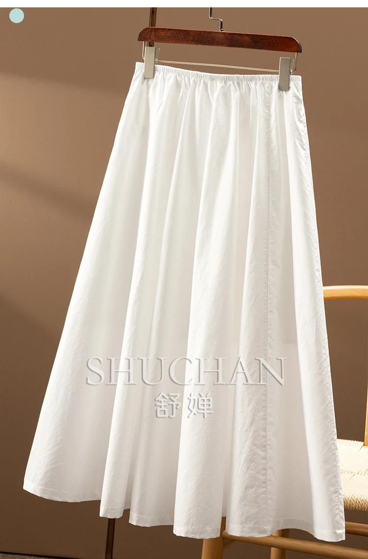 Simple Lyocell + Cotton Elastic Waist A-shaped Skirt New Women's 30C1  Saia Jeans Plus Frete Grátis Korean Fashion Clothing
