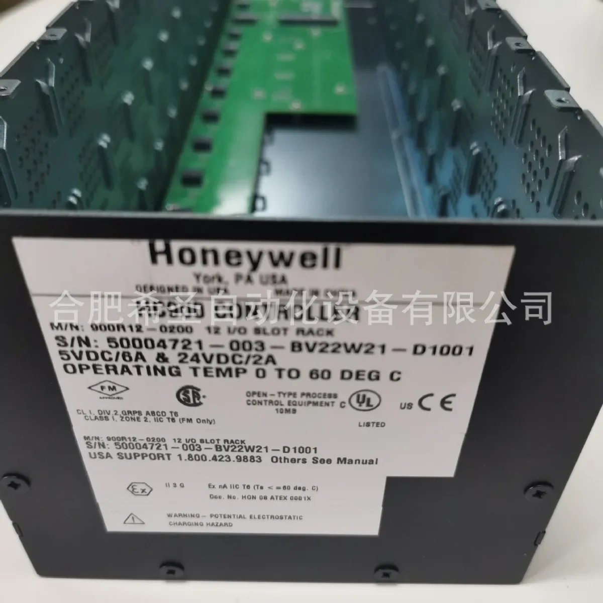 Honeywell HC900 System Rack 900R12-0200 Spot Hot Sale