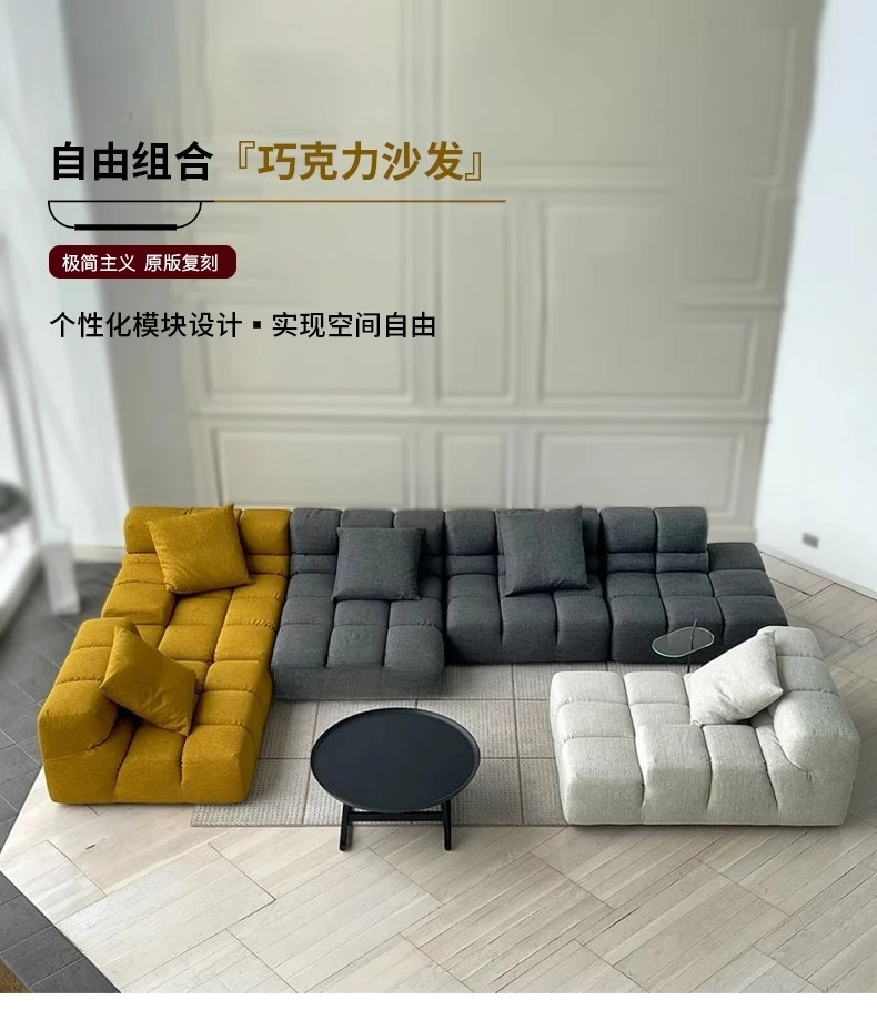 أريكة صغيرة لغرفة المعيشة، مزيج من وحدة التوفو الإيطالية البسيطة والرياح الكريمية، فيلا كبيرة ذات أرضية مسطحة