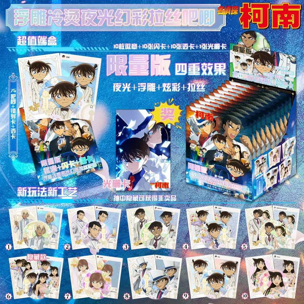 شخصيات كرتونية أنيمي الطرفية الإغاثة توهج في الظلام شارة شخصيات ساحرة دبابيس للملابس حقيبة اكسسوارات الهدايا