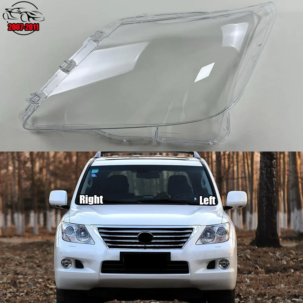

For Lexus LX570 2007-2011 Car Front Headlight Lens Cover Auto Shell Headlamp Lampshade glass Lampcover Head lamp light cover