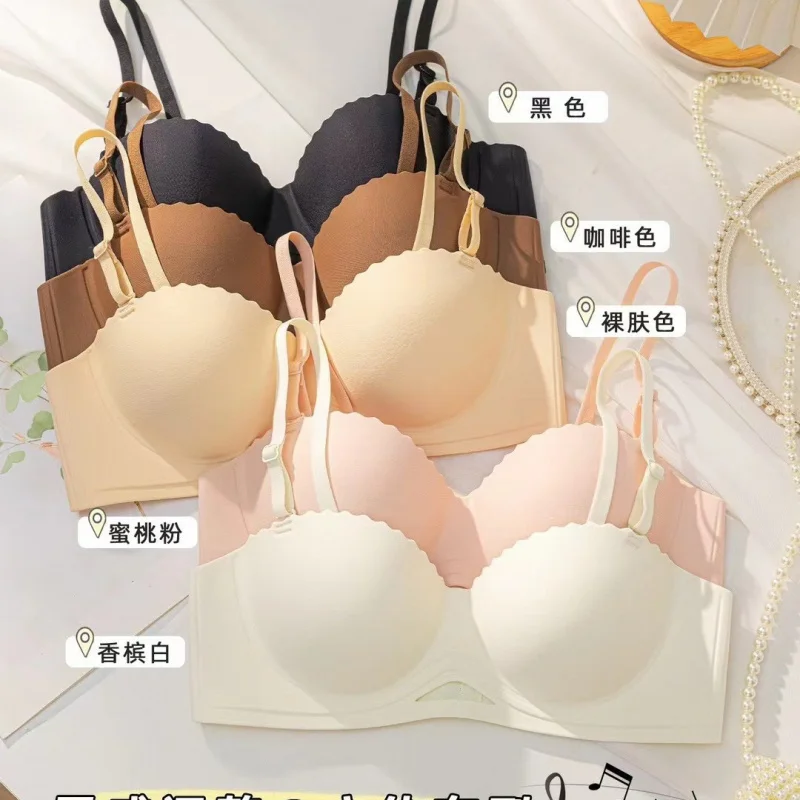 강철 반지가 없는 여성을 위한 새로운 국경 없는 끈이 없는 광택 있는 속옷, 작은 가슴이 모여 있고 가슴이 있고 미끄럼 방지 브라가 있습니다.