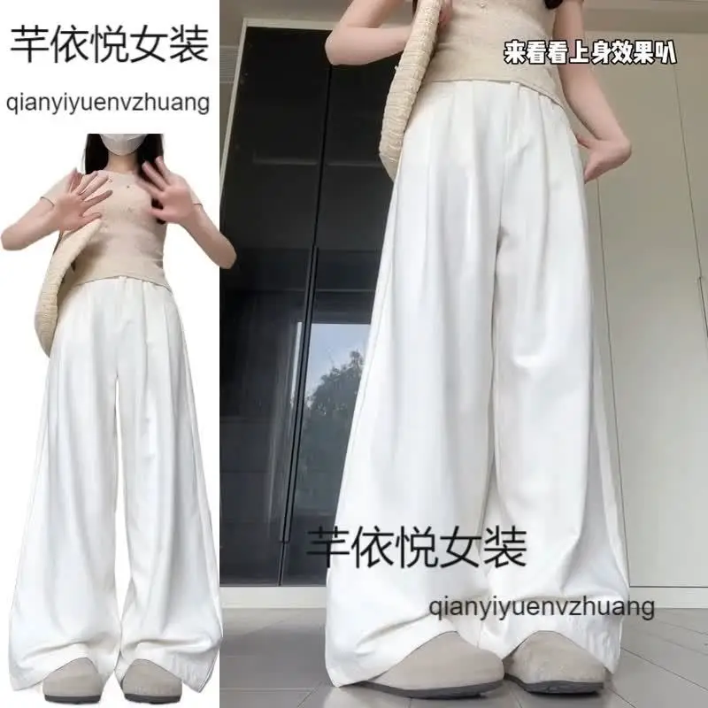 

Женские универсальные свободные прямые повседневные брюки с высокой талией и драпировкой в корейском стиле 2025 года