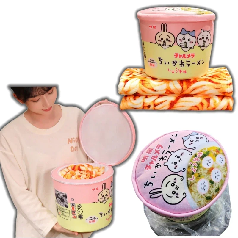 Peluche créative Chiikawa Cuppa nouilles avec couverture Hachiware Usagi, jouet en peluche, couverture de sieste, oreiller, voiture, canapé, lit, décoration de chambre, cadeaux